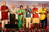 25th All India Konkani Sahitya Sammelan inaugurated